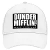 Adult Baseball Cap, Drill, White (100% COTTON, ADULT, UNISEX, ONE SIZE)