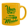 Ceramic coffee mug yellow, 330ml
