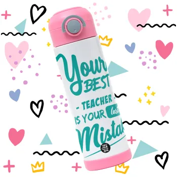 Your best teacher is your last mistake — 3