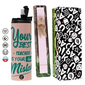 Your best teacher is your last mistake, Πασχαλινή Λαμπάδα με  ΡΟΖ Travel Tumbler θερμό (600ml, BPA free) & κερί αρωματικό πλακέ (30cm) (ΡΟΖ)