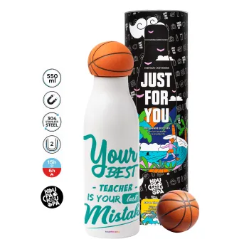 Your best teacher is your last mistake, Bascetball Metal mug thermos, double wall, 550ml