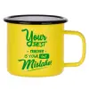 Metallic enamel MATT Yellow cup 360ml