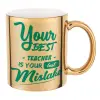 Mug ceramic, gold mirror, 330ml