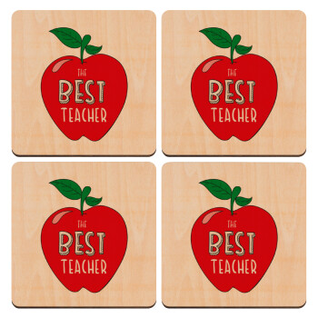 Best teacher, ΣΕΤ x4 Σουβέρ ξύλινα τετράγωνα plywood (9cm)