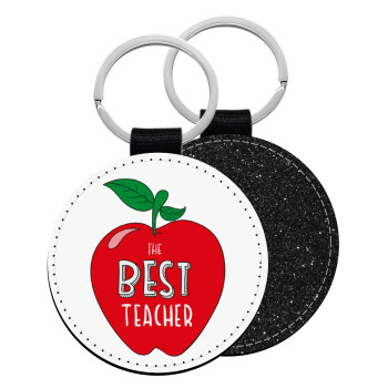 Best teacher, Μπρελόκ Δερματίνη, στρογγυλό ΜΑΥΡΟ (5cm)