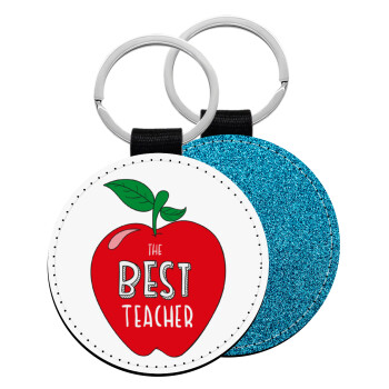 Best teacher, Μπρελόκ Δερματίνη, στρογγυλό ΜΠΛΕ (5cm)