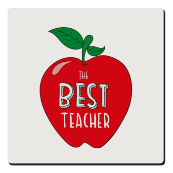 Best teacher, Τετράγωνο μαγνητάκι ξύλινο 6x6cm