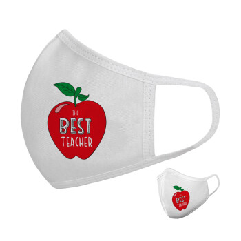 Best teacher, Μάσκα υφασμάτινη υψηλής άνεσης παιδική (Δώρο πλαστική θήκη)