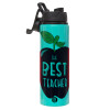 Metallic water bottle with safety lid, 850ml aluminum
