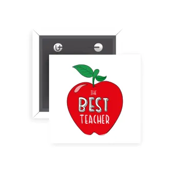 Best teacher, Κονκάρδα παραμάνα τετράγωνη 5x5cm