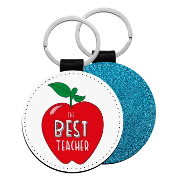 Best teacher, Μπρελόκ Δερματίνη, στρογγυλό ΜΠΛΕ (5cm)