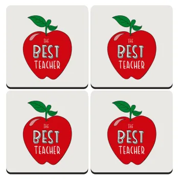 Best teacher, ΣΕΤ 4 Σουβέρ ξύλινα τετράγωνα (9cm)