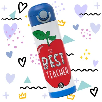 Best teacher — 3