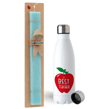 Best teacher — 1