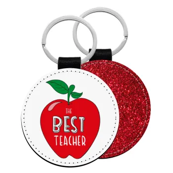 Best teacher, Μπρελόκ Δερματίνη, στρογγυλό ΚΟΚΚΙΝΟ (5cm)