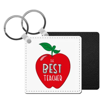 Best teacher, Μπρελόκ Δερματίνη, τετράγωνο ΜΑΥΡΟ (5x5cm)