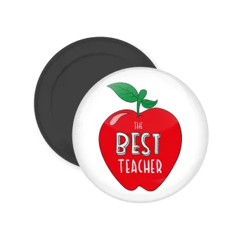 Best teacher, Μαγνητάκι ψυγείου στρογγυλό διάστασης 5cm