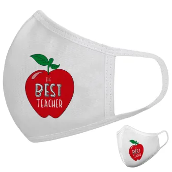 Best teacher, Μάσκα υφασμάτινη υψηλής άνεσης παιδική (Δώρο πλαστική θήκη)