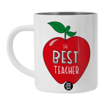 Best teacher, BIG Mug Stainless steel double wall (450ml, White)