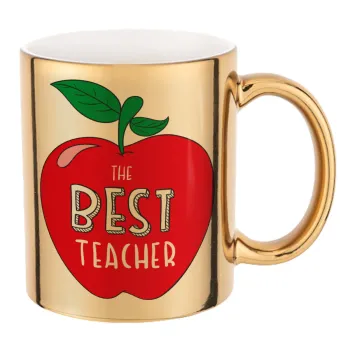 Best teacher, Κούπα κεραμική, χρυσή καθρέπτης, 330ml