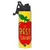 Metallic water bottle with safety lid, 850ml aluminum