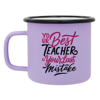 Typography quotes your best teacher is your last mistake, Κούπα Μεταλλική εμαγιέ ΜΑΤ Light Pastel Purple 360ml