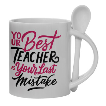 Typography quotes your best teacher is your last mistake, Κούπα, κεραμική με κουταλάκι, 330ml (1 τεμάχιο)
