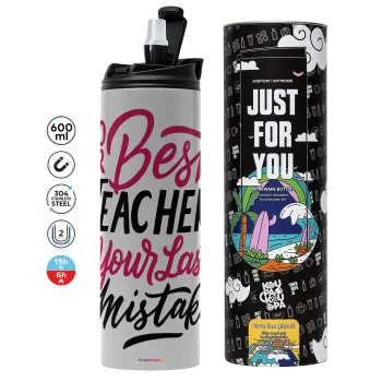 Typography quotes your best teacher is your last mistake, Tumbler stainless steel GREY 600ml