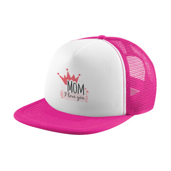Mother's day I Love you Mom, Καπέλο Soft Trucker με Δίχτυ Pink/White 