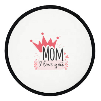 Mother's day I Love you Mom, Βεντάλια υφασμάτινη αναδιπλούμενη με θήκη (20cm)