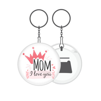 Mother's day I Love you Mom, Μπρελόκ μεταλλικό 5cm με ανοιχτήρι