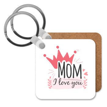 Mother's day I Love you Mom, Μπρελόκ Ξύλινο τετράγωνο MDF