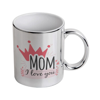 Mother's day I Love you Mom, Κούπα κεραμική, ασημένια καθρέπτης, 330ml