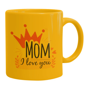 Mother's day I Love you Mom, Κούπα, κεραμική κίτρινη, 330ml (1 τεμάχιο)