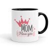 Mother's day I Love you Mom, Κούπα χρωματιστή μαύρη, κεραμική, 330ml
