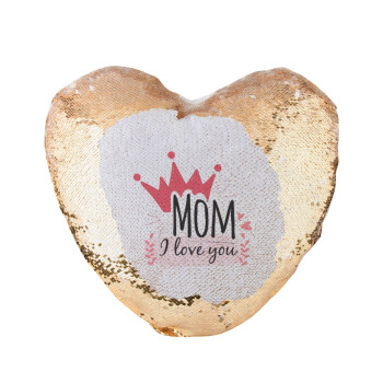 Mother's day I Love you Mom, Μαξιλάρι καναπέ καρδιά Μαγικό Χρυσό με πούλιες 40x40cm περιέχεται το  γέμισμα