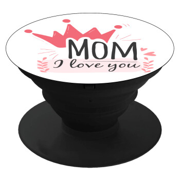 Mother's day I Love you Mom, Phone Holders Stand  Black Hand-held Mobile Phone Holder