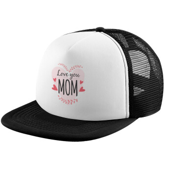 Mother's day I Love you Mom heart, Καπέλο παιδικό Soft Trucker με Δίχτυ Black/White 