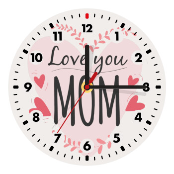 Mother's day I Love you Mom heart, Ρολόι τοίχου ξύλινο (20cm)