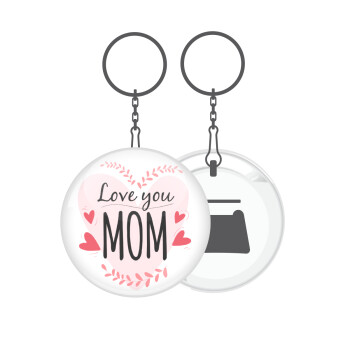 Mother's day I Love you Mom heart, Μπρελόκ μεταλλικό 5cm με ανοιχτήρι