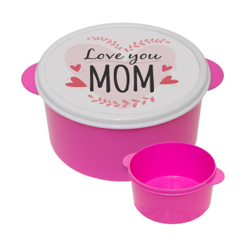 Mother's day I Love you Mom heart, ΡΟΖ παιδικό δοχείο φαγητού (lunchbox) πλαστικό (BPA-FREE) Lunch Βox M16 x Π16 x Υ8cm