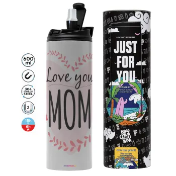 Mother's day I Love you Mom heart, Tumbler ποτήρι θερμό ΓΚΡΙ από ανοξείδωτο ατσάλι 600ml