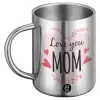 BIG Mug Stainless steel double wall (450ml)