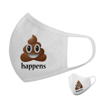 Shit Happens, Μάσκα υφασμάτινη υψηλής άνεσης παιδική (Δώρο πλαστική θήκη)