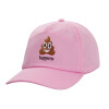 Adult Baseball Cap, 100% Cotton, PINK (COTTON, ADULT, UNISEX, ONE SIZE)