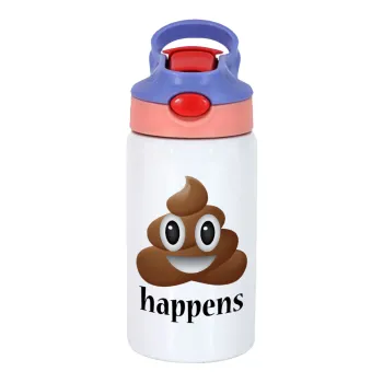 Shit Happens, Παιδικό παγούρι θερμό, ανοξείδωτο, με καλαμάκι ασφαλείας, ροζ/μωβ (350ml)