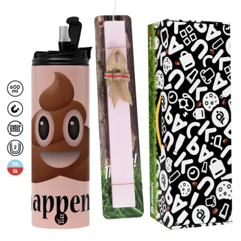 Shit Happens, Πασχαλινή Λαμπάδα με  ΡΟΖ Travel Tumbler θερμό (600ml, BPA free) & κερί αρωματικό πλακέ (30cm) (ΡΟΖ)