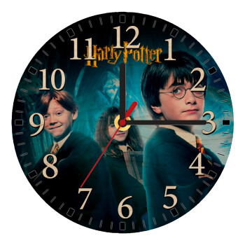 Harry potter and the philosopher's stone, Ρολόι τοίχου ξύλινο plywood (20cm)