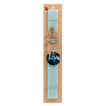 Harry potter and the philosopher's stone, Easter Set, wooden keychain & aromatic flat Easter candle (30cm) (TURQUOISE)