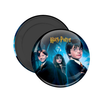 Harry potter and the philosopher's stone, Μαγνητάκι ψυγείου στρογγυλό διάστασης 5cm